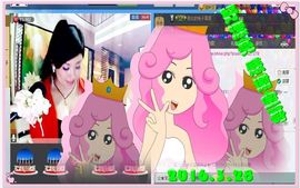 ~幸运魔法~主播照片