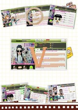 ☞大彤☜主播照片