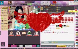 ╬嫣然◆丹儿主播照片