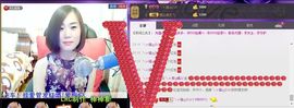 ╲ぃ梦醒时分♪♪主播照片