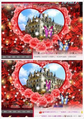 ❁偲偲❁╭☞六月见主播照片