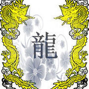 ➴灬龍❤海报