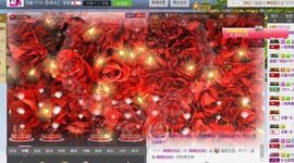 丿丨萌芽主播照片