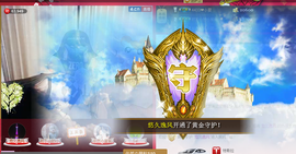 7978萌小夏♥主播照片