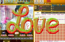 ❤ゞ唯依ゞ❤菲儿主播照片