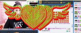 o_O小瓷児主播照片