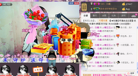 ♪♪糖豆豆♪♪没人疼主播照片