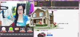 魅力女人唱民歌主播照片
