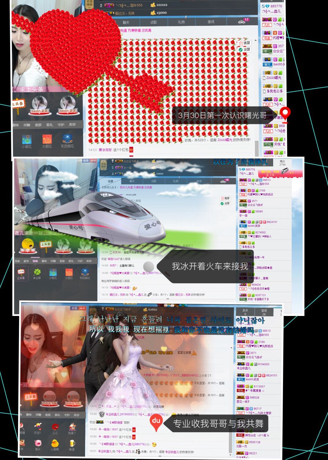 鑫儿～的图片