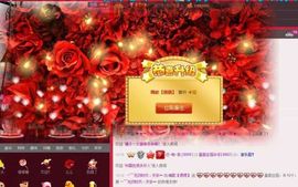 ❁偲偲❁╭☞六月见主播照片