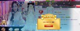 李小煜🎀主播照片