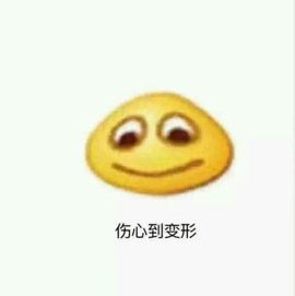 柠檬就是小鲜女！主播照片
