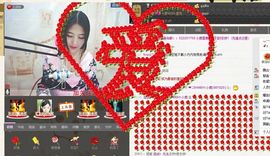 小鹿（停播）主播照片