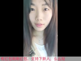 酥儿❤️主播照片