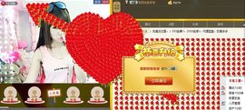 ❤ゞ唯依ゞ❤菲儿主播照片
