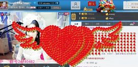 🌸允熙主播照片