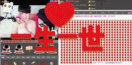 ヴ丽☆﹌主播照片