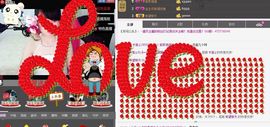 ヴ丽☆﹌主播照片