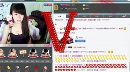 ヴ丽☆﹌主播照片