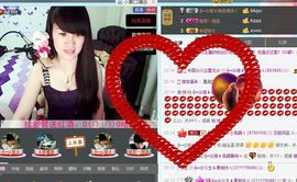ヴ丽☆﹌主播照片