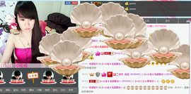 ヴ丽☆﹌主播照片