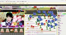 心乐❤️二姐主播照片