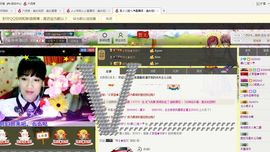 心乐❤️二姐主播照片