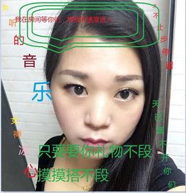 你的冰心回来了主播照片