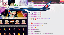媚果儿主播照片