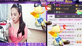 蒋有钱主播照片