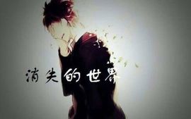 一辈子也不会忘记主播照片