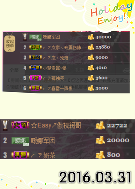 ╭ァ庅丶娜暂停播主播照片