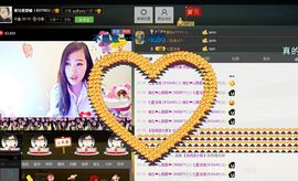 ♥寳❤主播照片