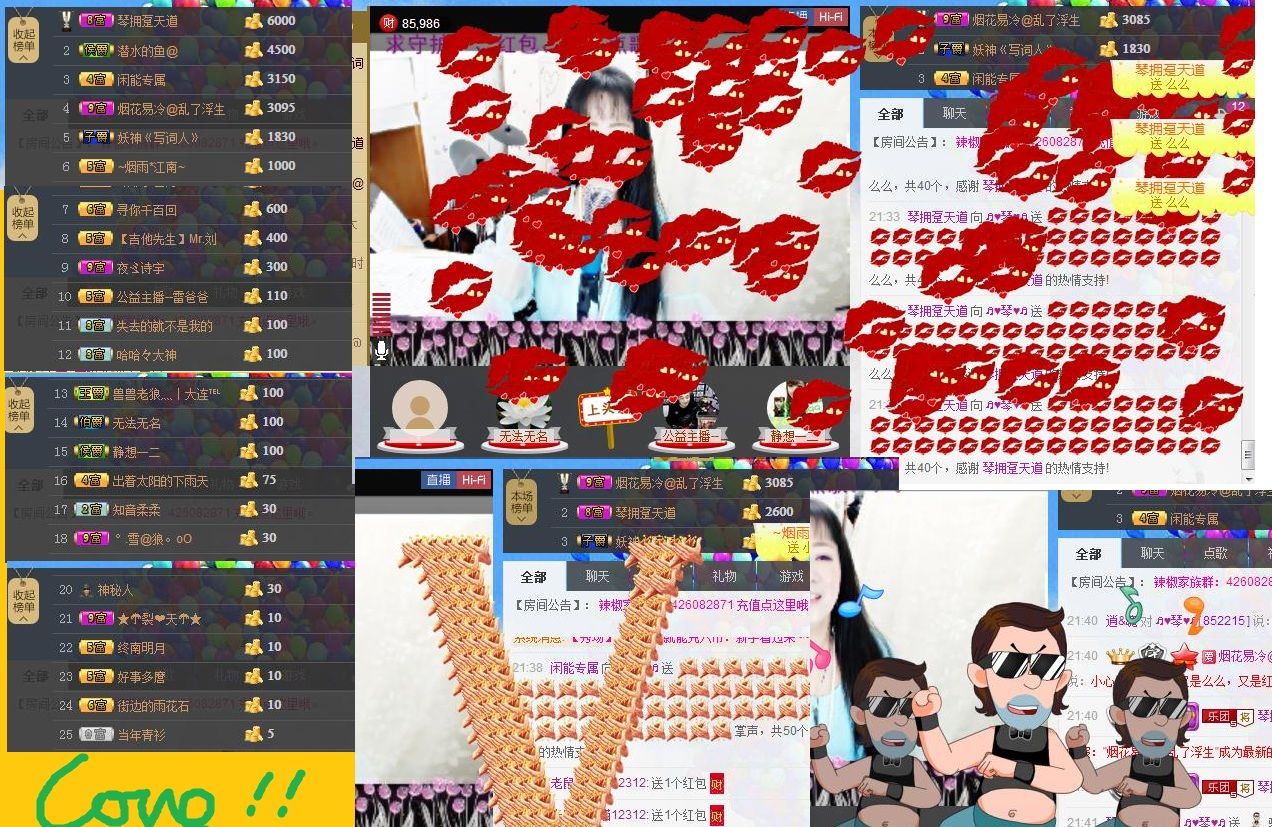 云南十日游的图片