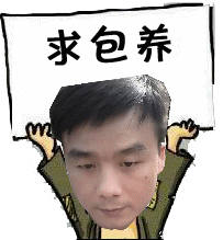龍♛龖♛龘♥沁♥主播照片