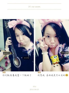 叫我宝宝/主播照片