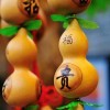 雨花石6i