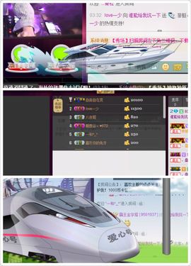 DJCK回归啦🎵主播照片