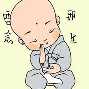 名字长就很帅的头像