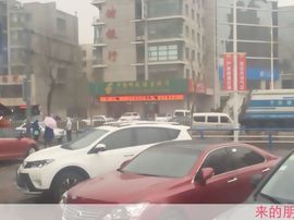 龍帅★彡微诺主播照片