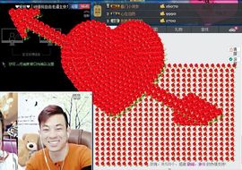 ❤爱姐❤主播照片