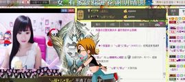 442479主播照片