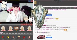 ヴ丽☆﹌主播照片