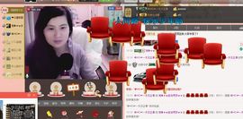 逐流寻梦主播照片