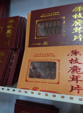 过往皆是浮云主播照片