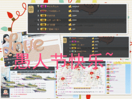 墨遥🎤不回来啦主播照片