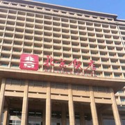 库里梦梦.