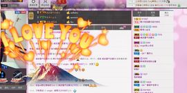 往往都是😓主播照片