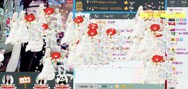 东北二人转贺影组合主播照片