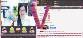 魅力女人唱民歌主播照片